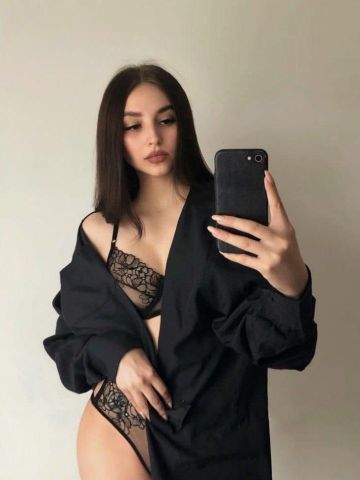 Агата